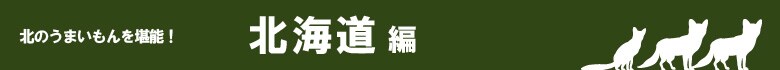 k̂܂\IkC