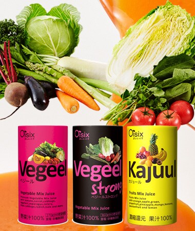 Vegeel