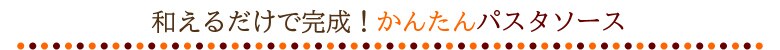 a邾ŊI񂽂pX^\[X