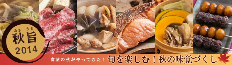 {yށIH̖oÂ
