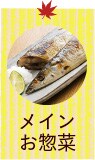 Hɂ키ICy