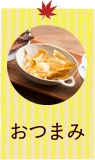 ށI܂