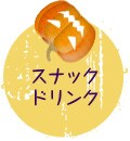 XibNEhN
