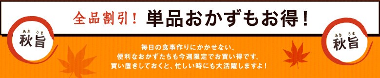 SiIPi