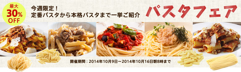 pX^tFAW