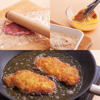 仔牛肉ロース