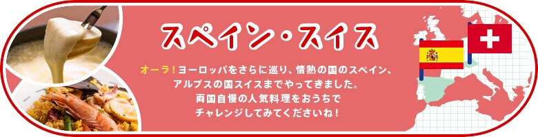 XyCEXCX