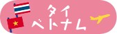 ^CExgi