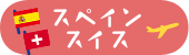 XyCEXCX