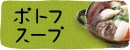 |gtEX[v