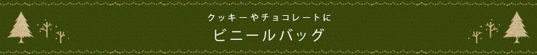 NbL[`R[g rj[obO