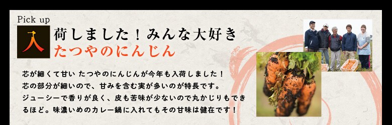 ピリ辛!牡蠣とタラのチゲ鍋セット