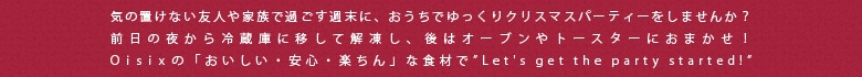 Ŋyރzf[p[eB[
