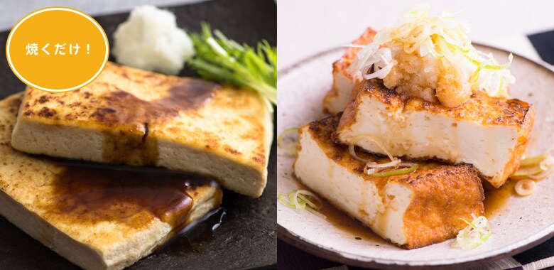 Ìݖ^ŐHׂ铤Xe[L