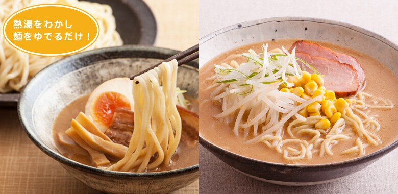 Ìݖ^ŐHׂ铤Xe[L