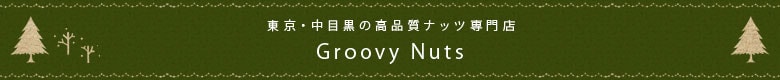 Groovy Nut