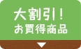 劄Ii