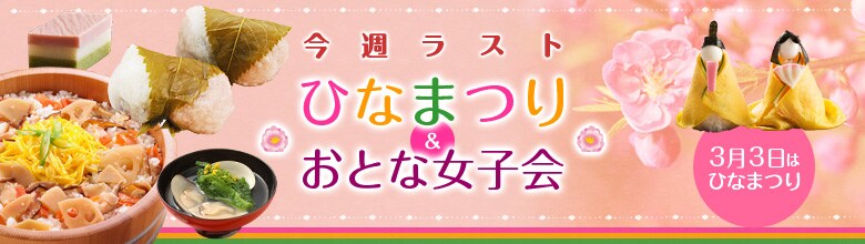 くらこん　98oさん専用　塩こんぶ