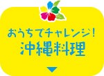 Ń`WIꗿ