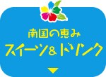 썑̌b XC[chN