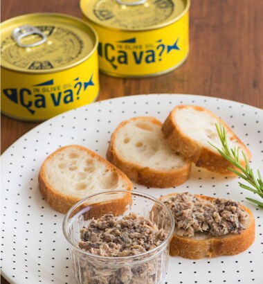cava