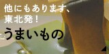 ɂ܂AkI܂
