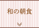 a̒H