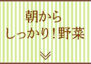 炵I