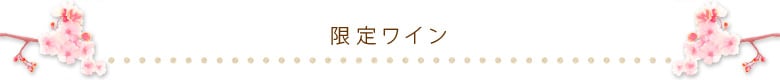 胏C