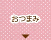 ܂