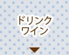 hNEC