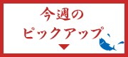 T̃sbNAbv