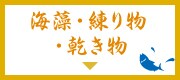CE蕨E