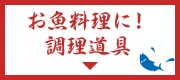 ɁI