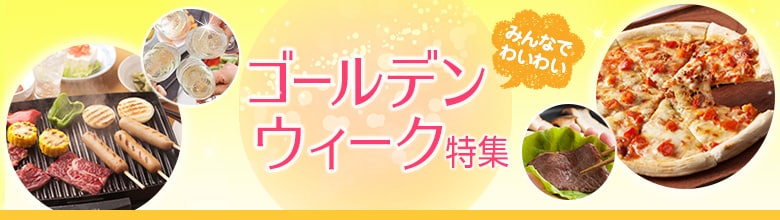 S[fEB[NW