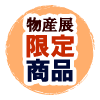 YW菤i