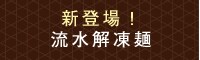 VoI𓀃V[Y
