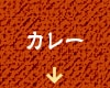 J[