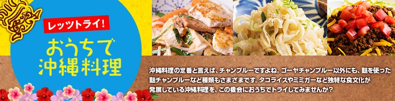 bcgCIŉꗿ