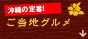 ̒ԁInO