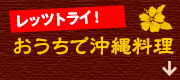 bcgCIŉꗿ