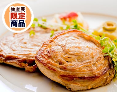 あぐー豚