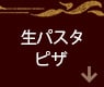 pX^EsU