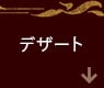 fU[g