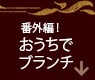 ԊOҁIŃu`