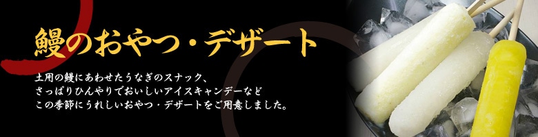Ȃ̂EfU[g