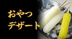 V̂EfU[g