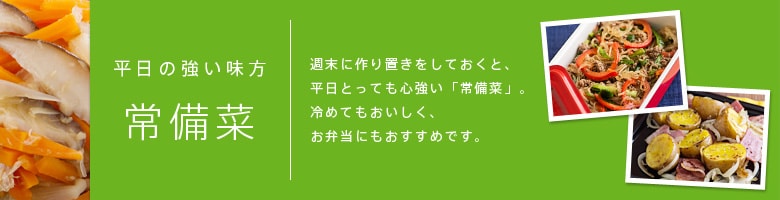 フライドオニオン 60g × 4袋 サラダ スープ パスタ ハンバーグ カレー 通販