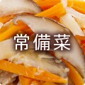 ̋ 
