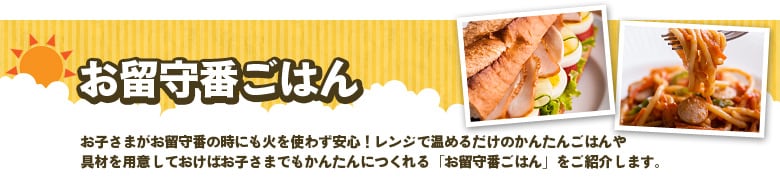 Ԃ͂